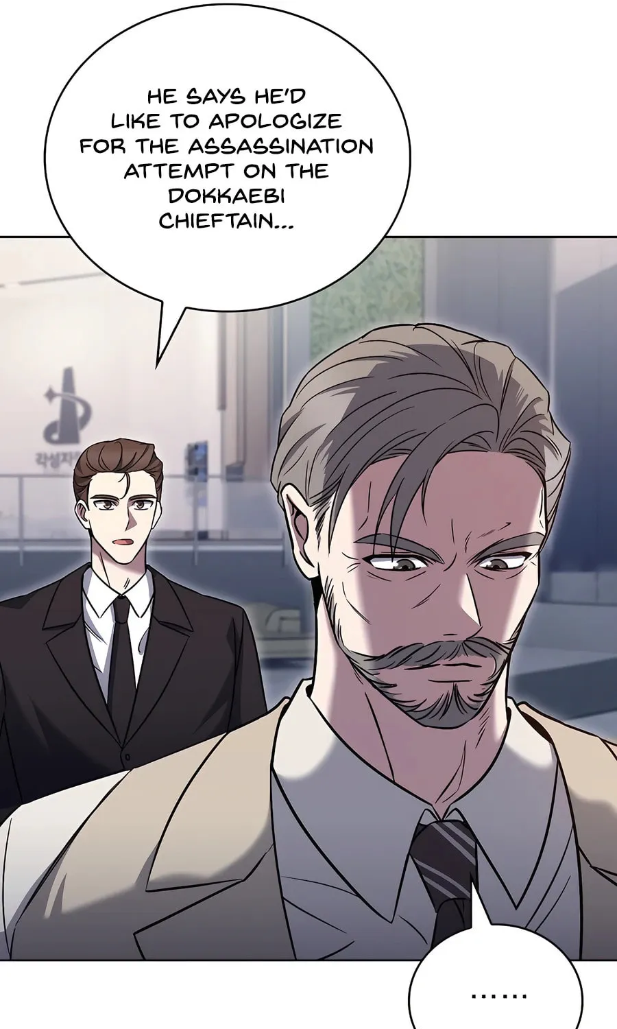 Read Delivery Man From Murim chapter 59 image 85 on Lezhin