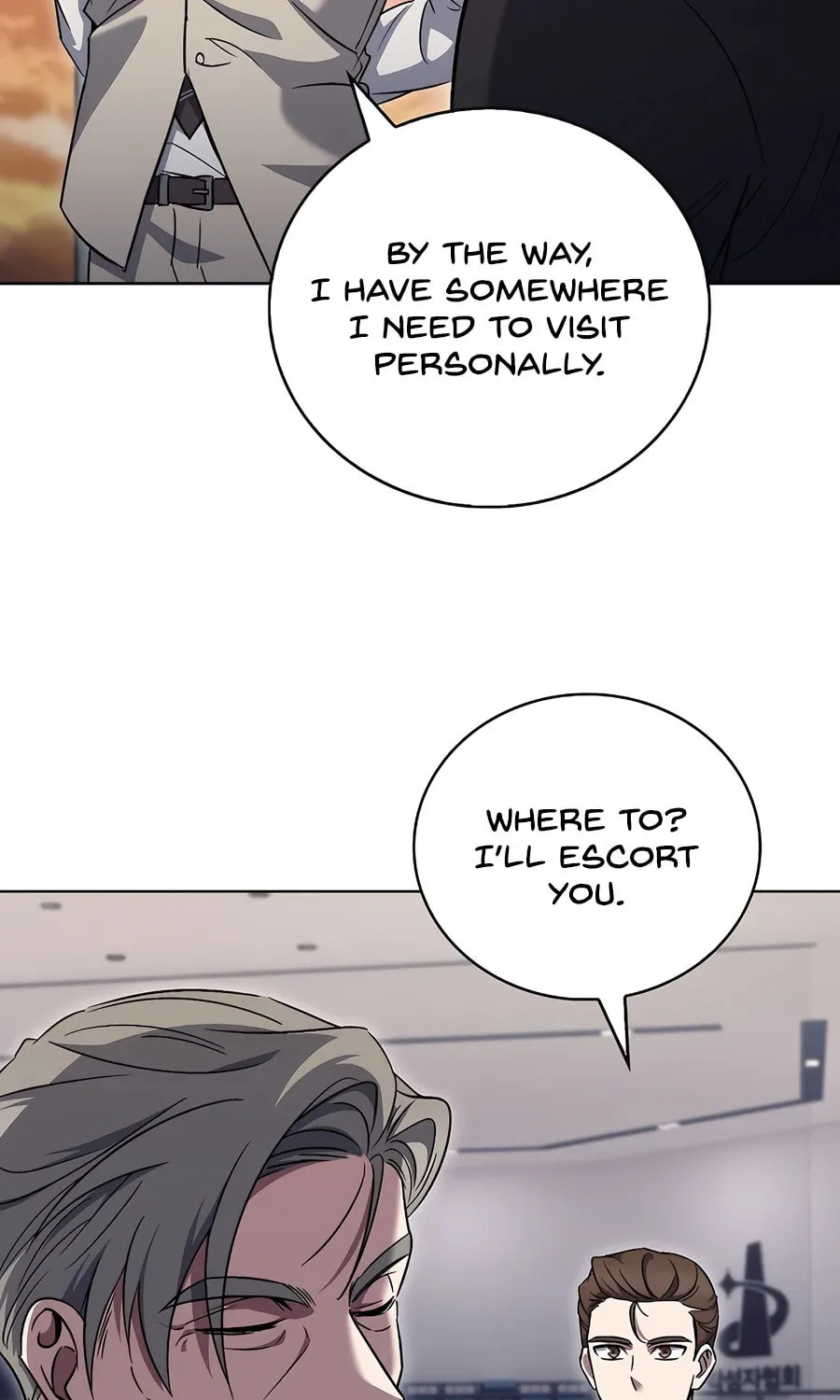 Read Delivery Man From Murim chapter 59 image 91 on Lezhin