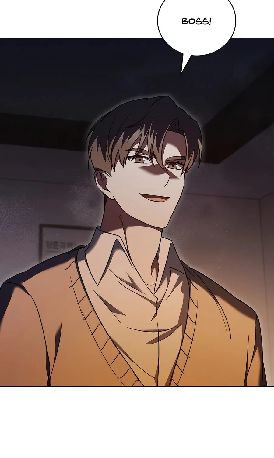 Read Delivery Man From Murim chapter 61 image 17 on Lezhin