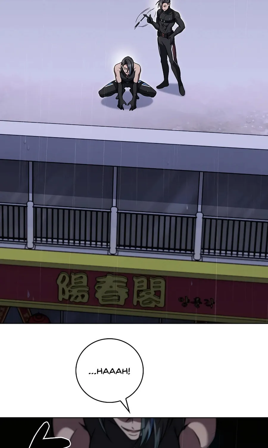 Read Delivery Man From Murim chapter 61 image 3 on Lezhin