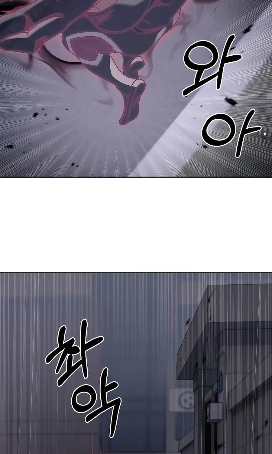 Read Delivery Man From Murim chapter 61 image 39 on Lezhin