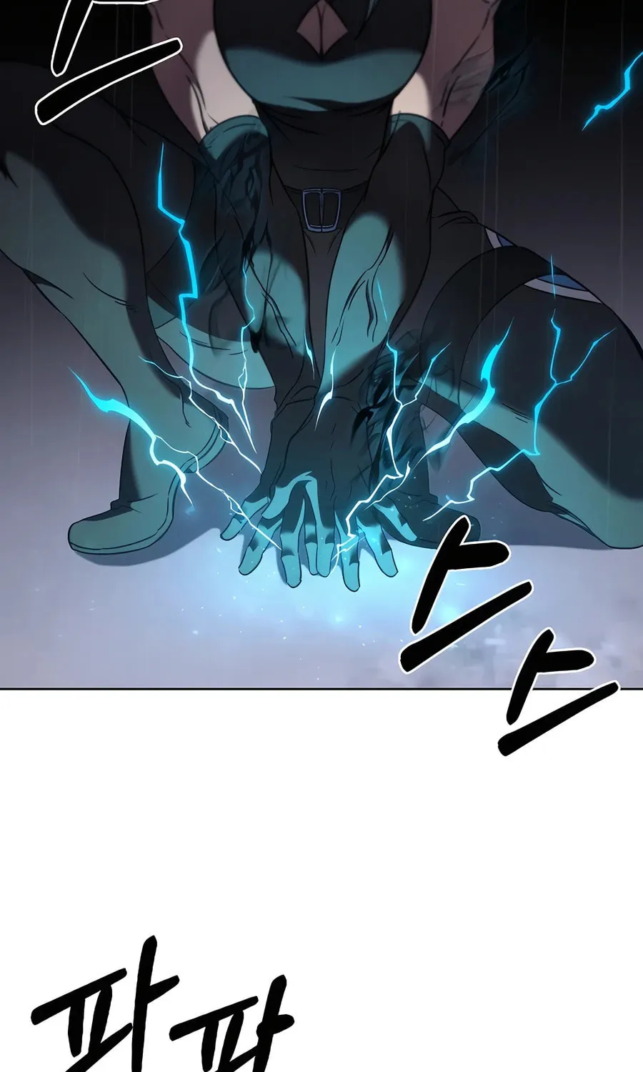 Read Delivery Man From Murim chapter 61 image 4 on Lezhin