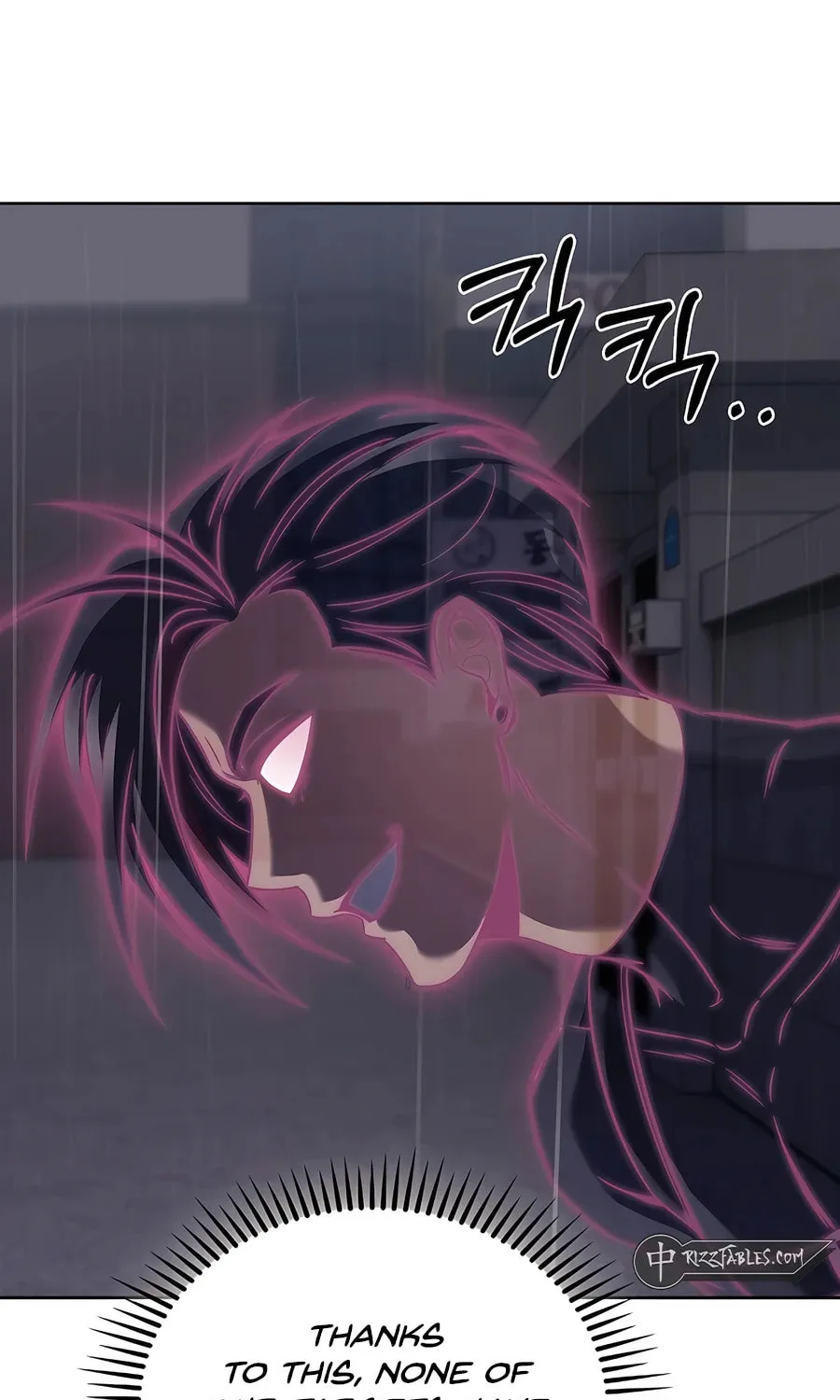 Read Delivery Man From Murim chapter 61 image 41 on Lezhin