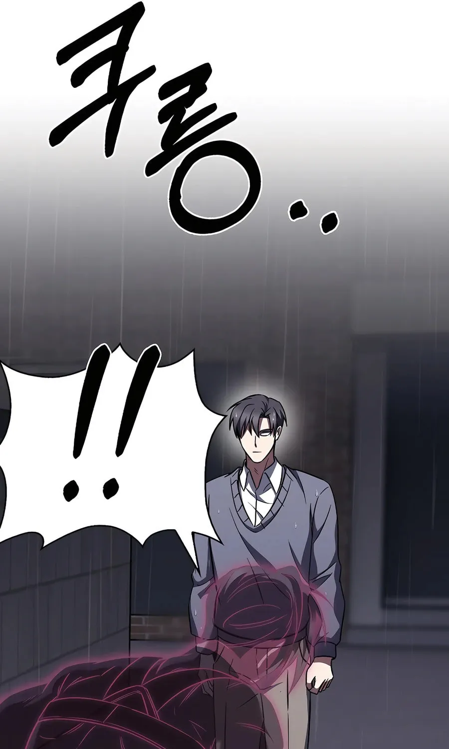 Read Delivery Man From Murim chapter 61 image 44 on Lezhin