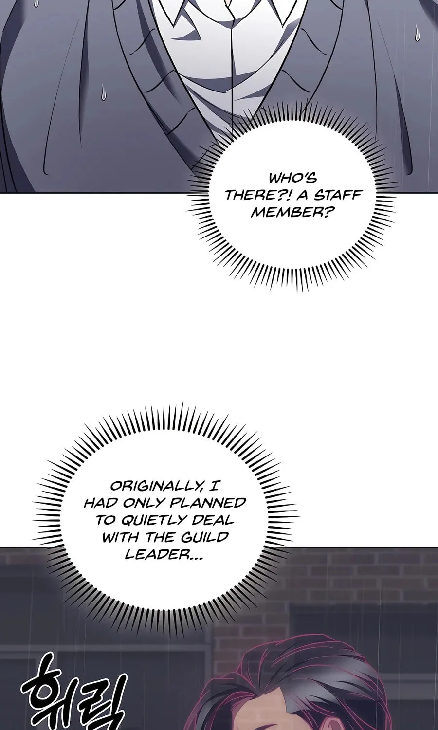 Read Delivery Man From Murim chapter 61 image 47 on Lezhin