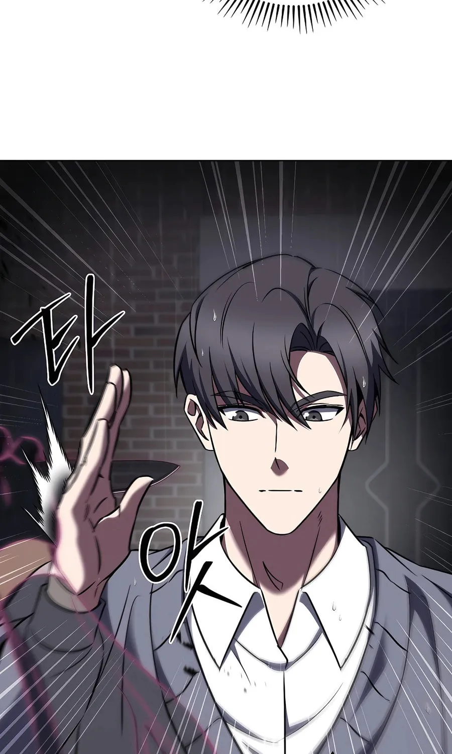 Read Delivery Man From Murim chapter 61 image 51 on Lezhin