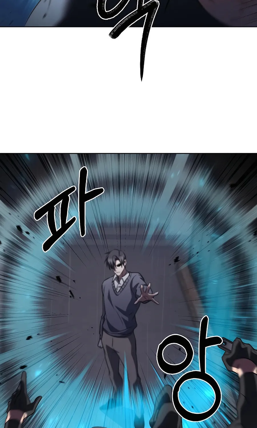 Read Delivery Man From Murim chapter 61 image 56 on Lezhin