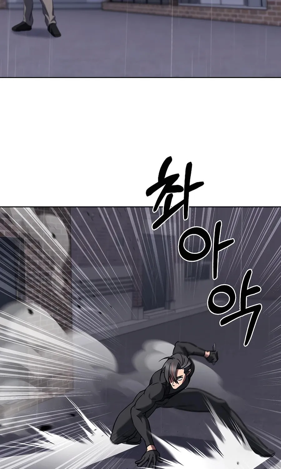 Read Delivery Man From Murim chapter 61 image 59 on Lezhin