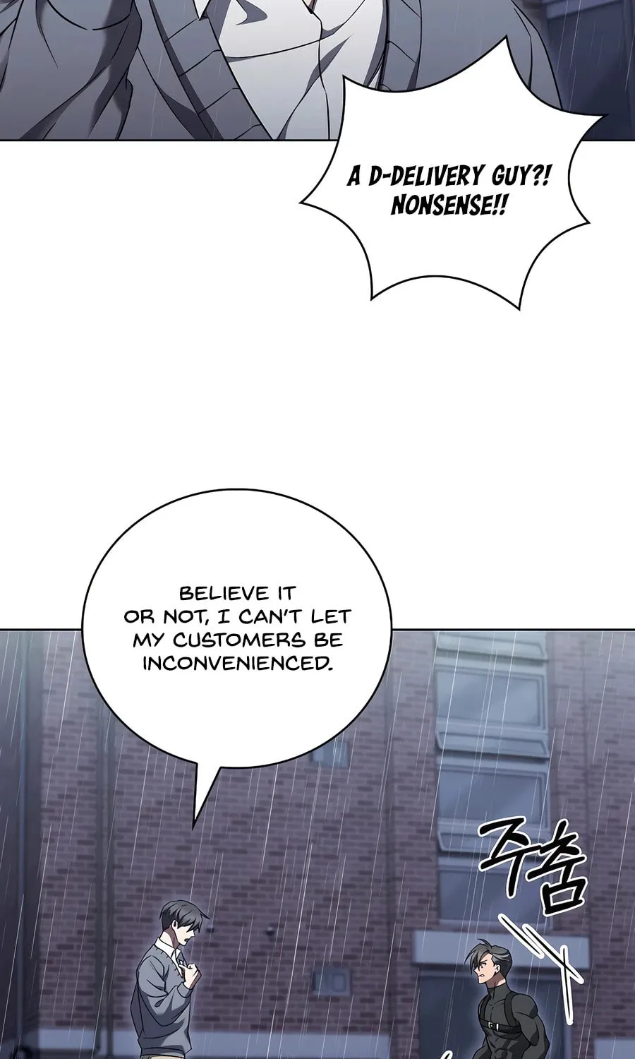 Read Delivery Man From Murim chapter 61 image 65 on Lezhin