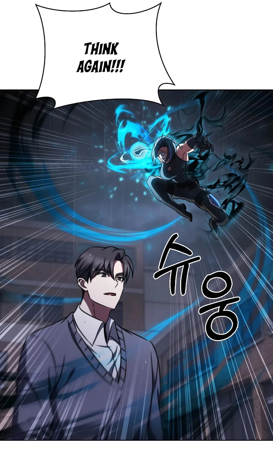 Read Delivery Man From Murim chapter 61 image 69 on Lezhin