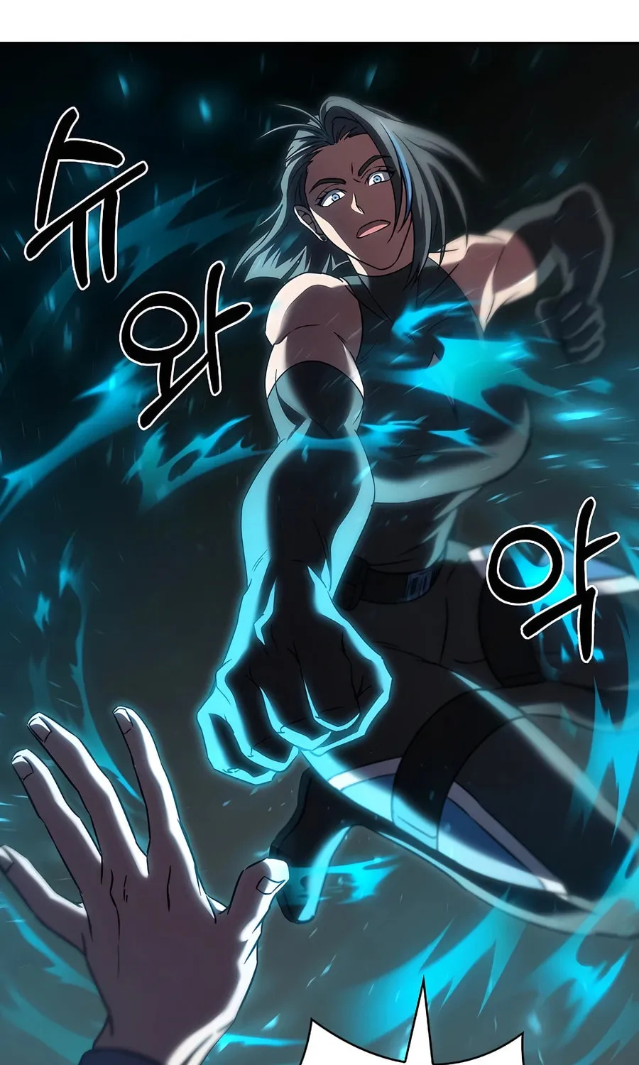 Read Delivery Man From Murim chapter 61 image 73 on Lezhin