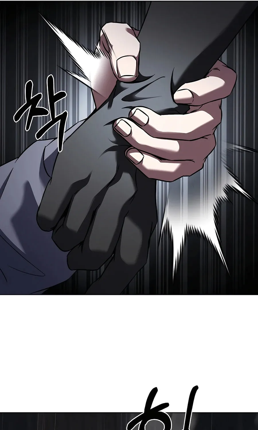Read Delivery Man From Murim chapter 61 image 78 on Lezhin