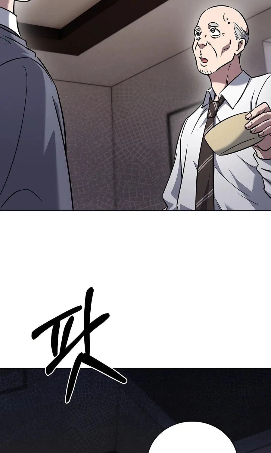 Read Delivery Man From Murim chapter 61 image 8 on Lezhin