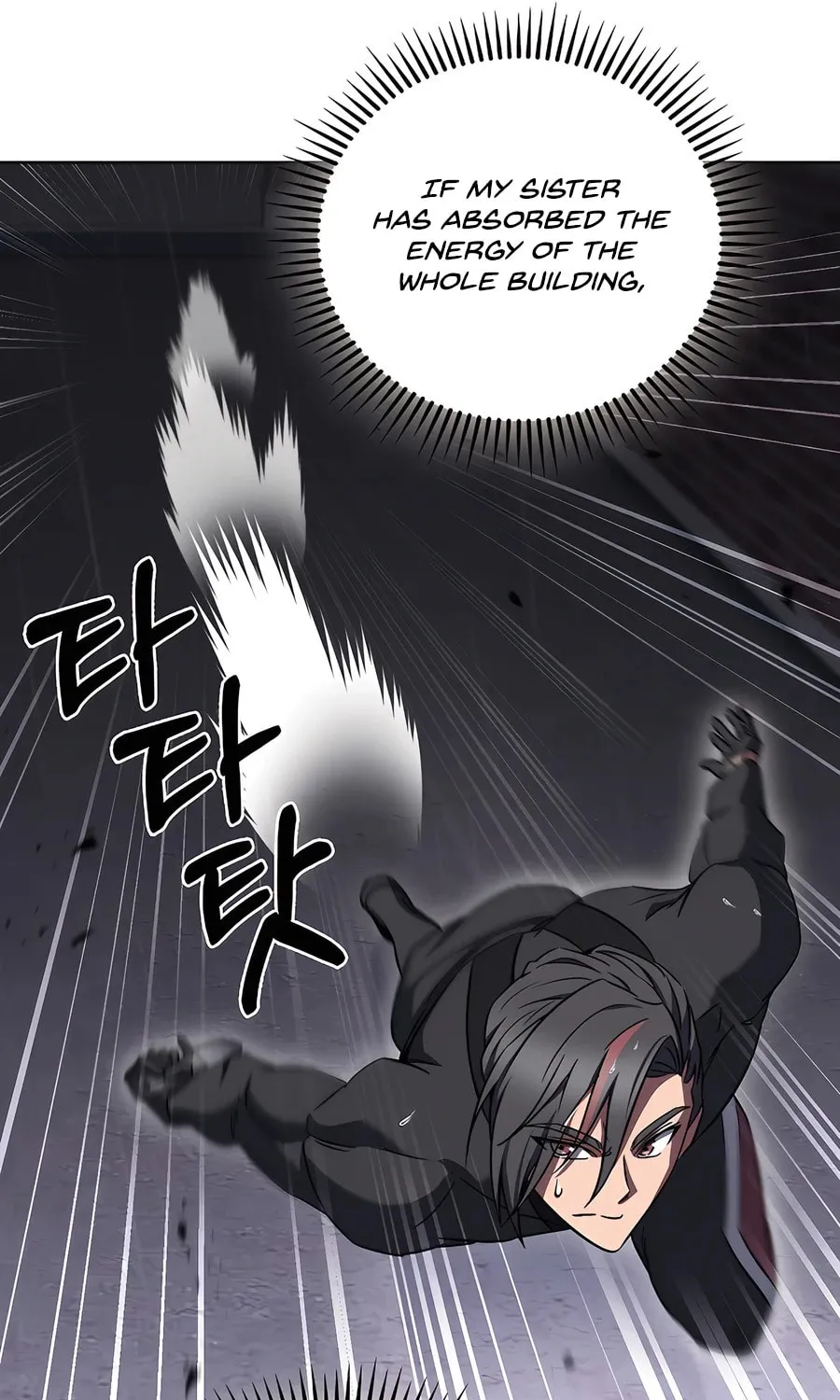 Read Delivery Man From Murim chapter 61 image 86 on Lezhin
