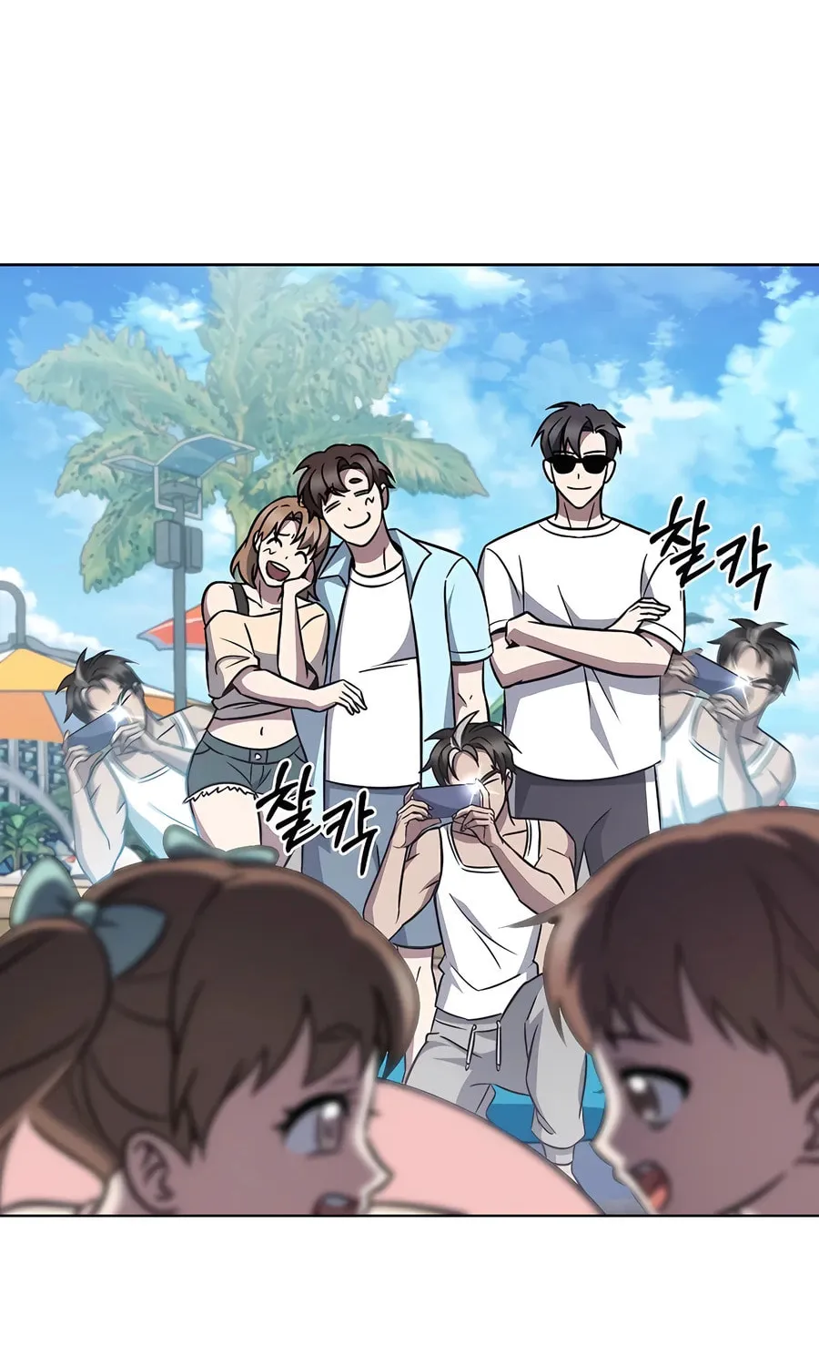 Read Delivery Man From Murim chapter 63 image 10 on Lezhin