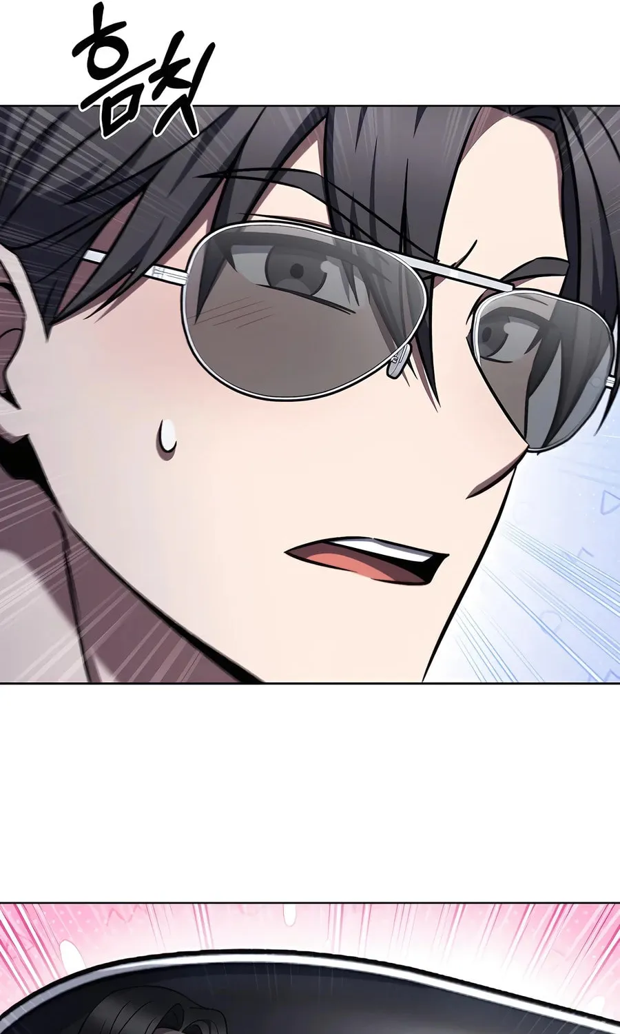 Read Delivery Man From Murim chapter 63 image 17 on Lezhin