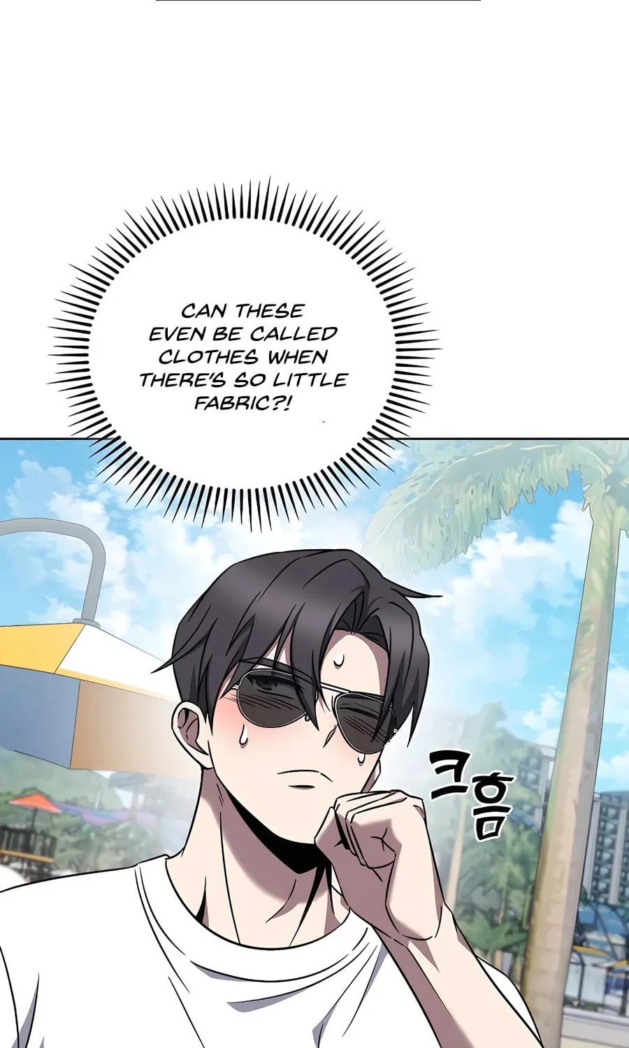 Read Delivery Man From Murim chapter 63 image 19 on Lezhin
