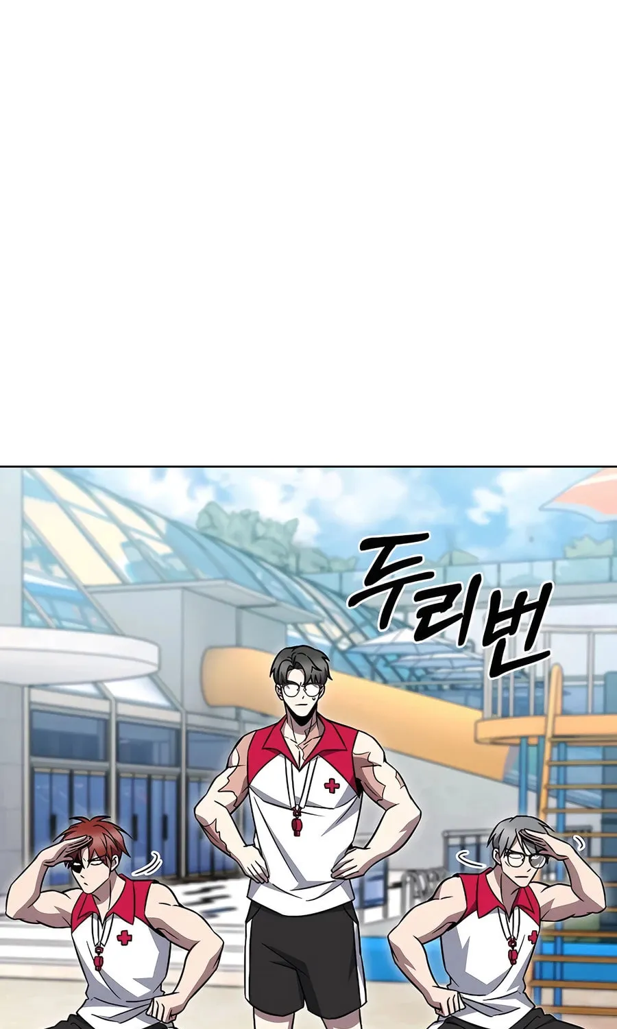 Read Delivery Man From Murim chapter 63 image 23 on Lezhin