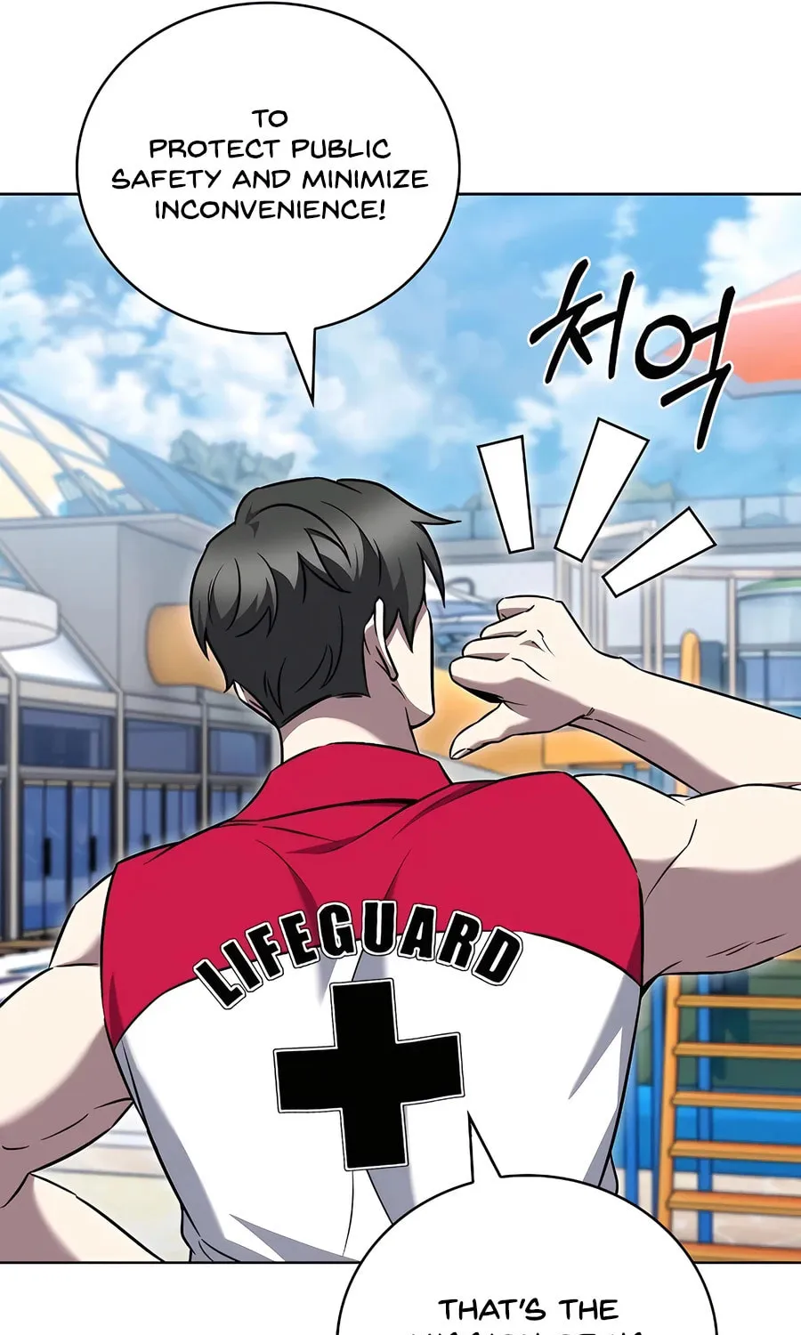 Read Delivery Man From Murim chapter 63 image 30 on Lezhin