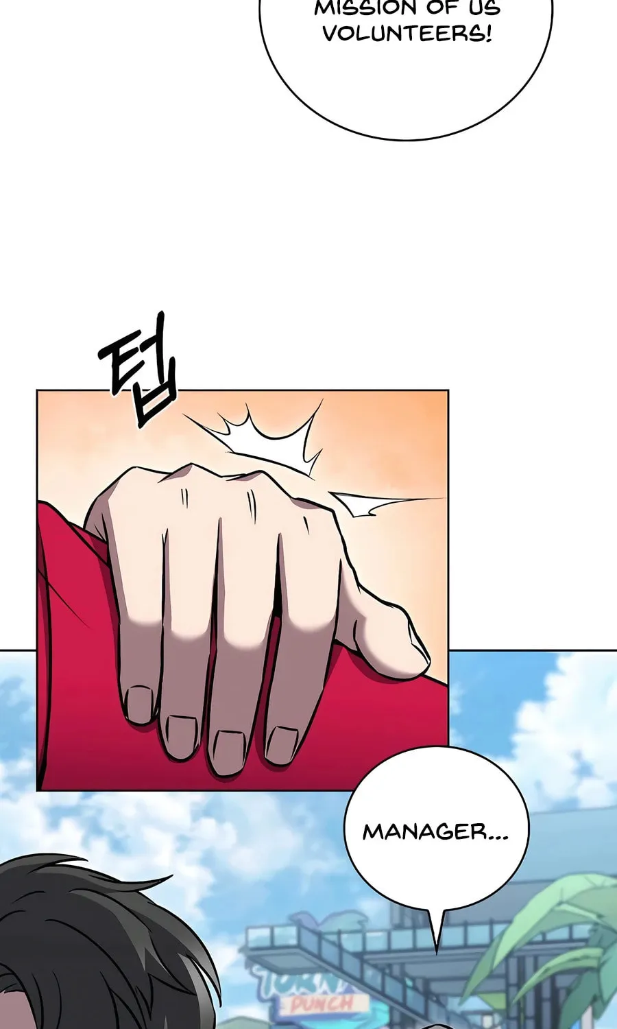 Read Delivery Man From Murim chapter 63 image 31 on Lezhin