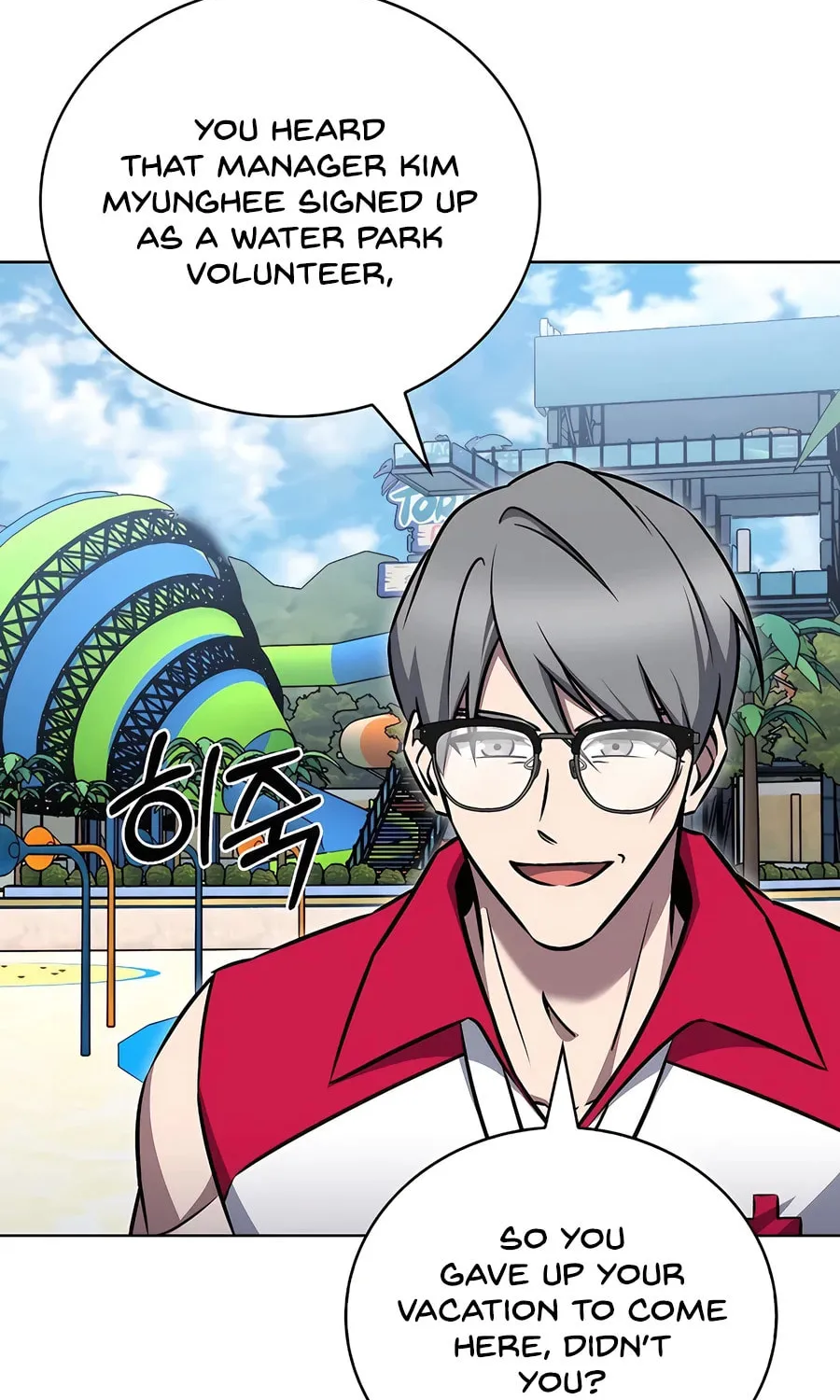 Read Delivery Man From Murim chapter 63 image 33 on Lezhin
