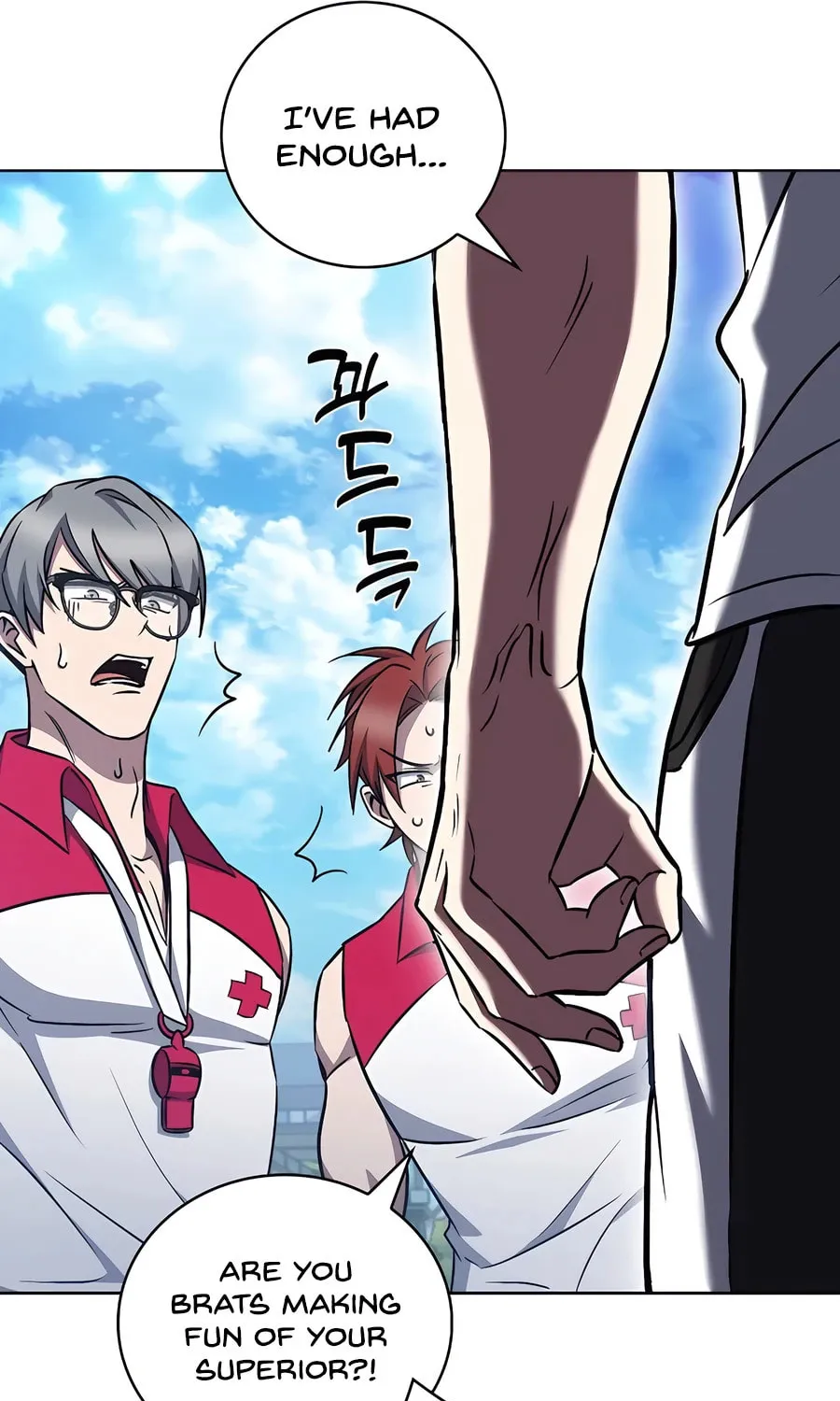 Read Delivery Man From Murim chapter 63 image 43 on Lezhin