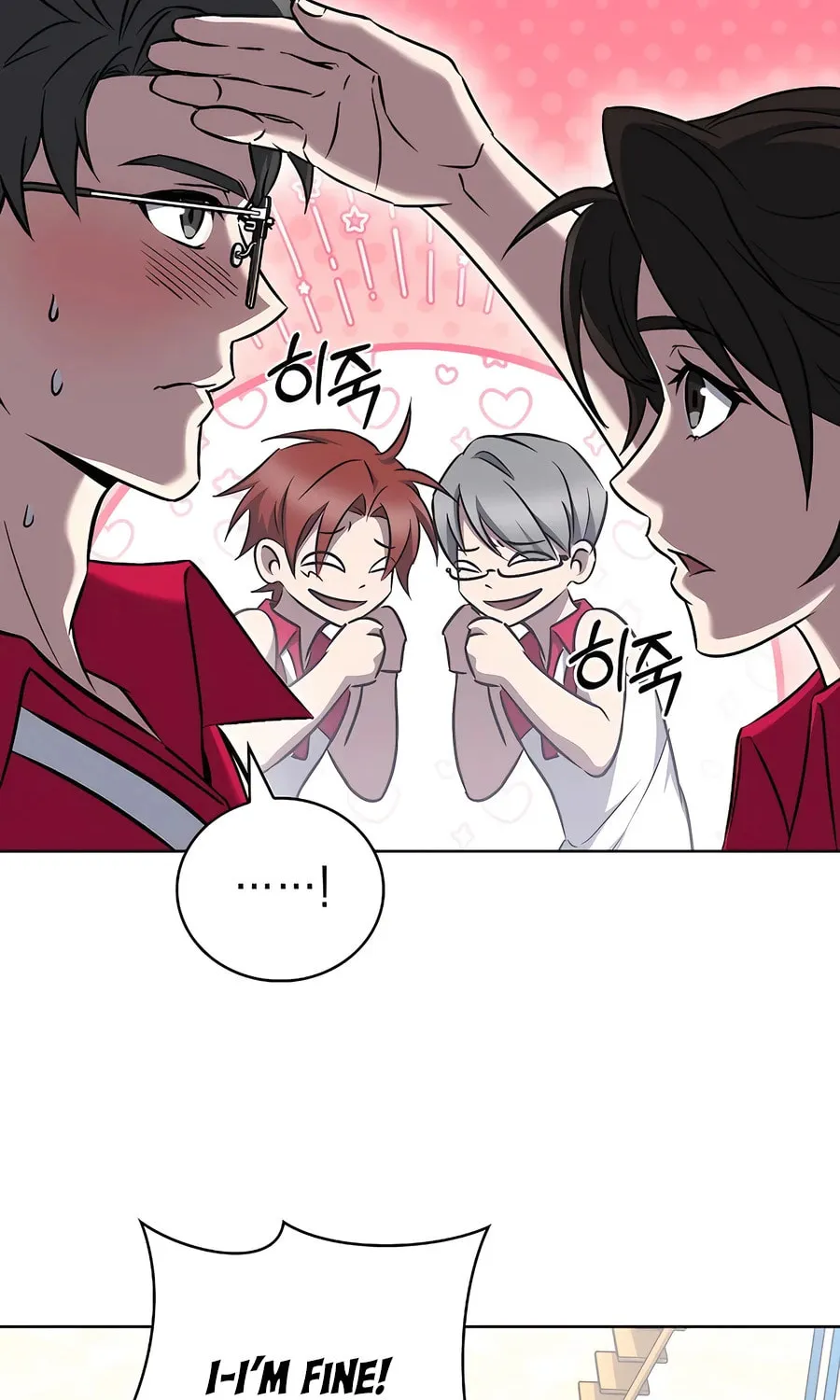 Read Delivery Man From Murim chapter 63 image 55 on Lezhin