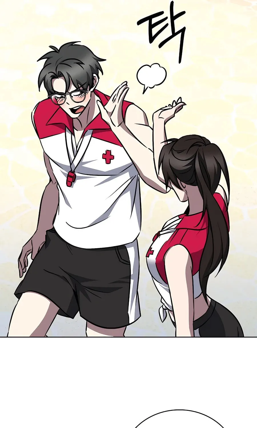 Read Delivery Man From Murim chapter 63 image 57 on Lezhin