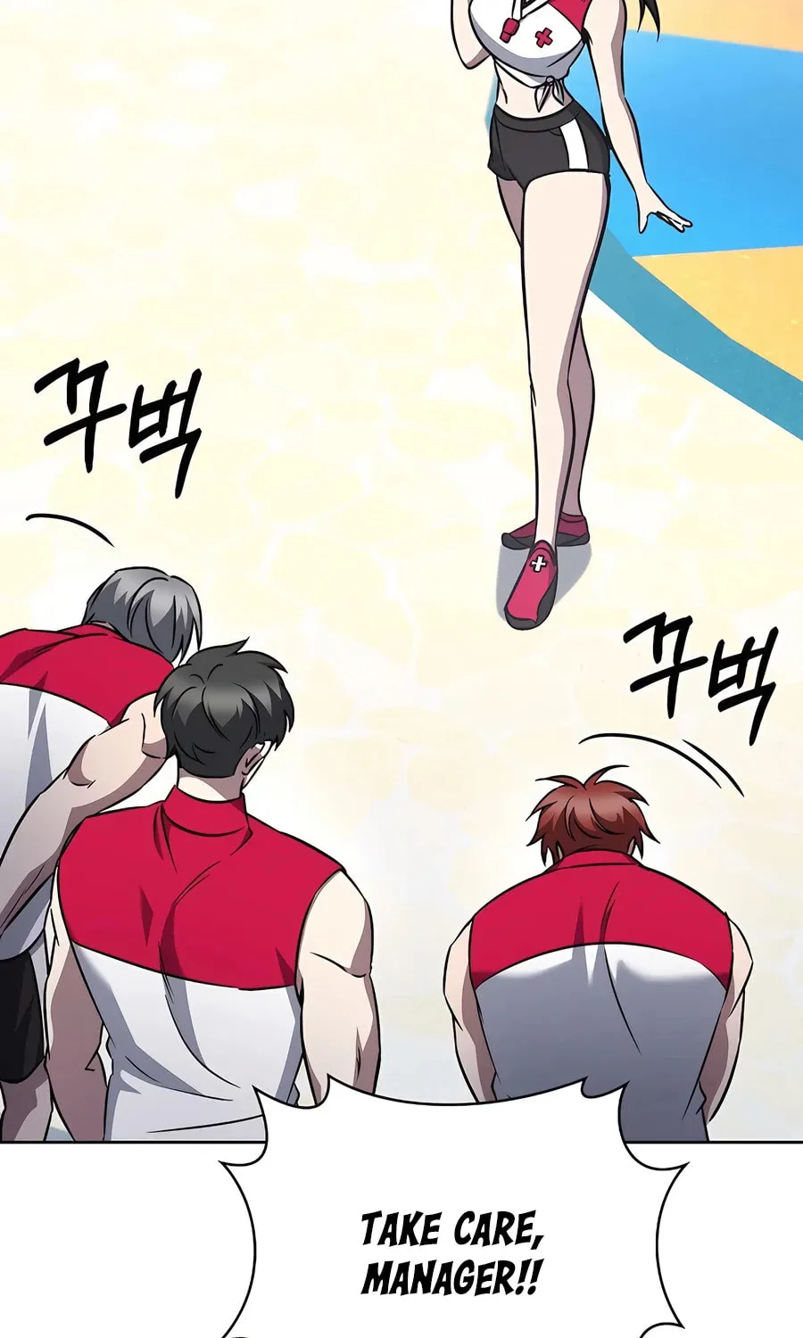 Read Delivery Man From Murim chapter 63 image 62 on Lezhin