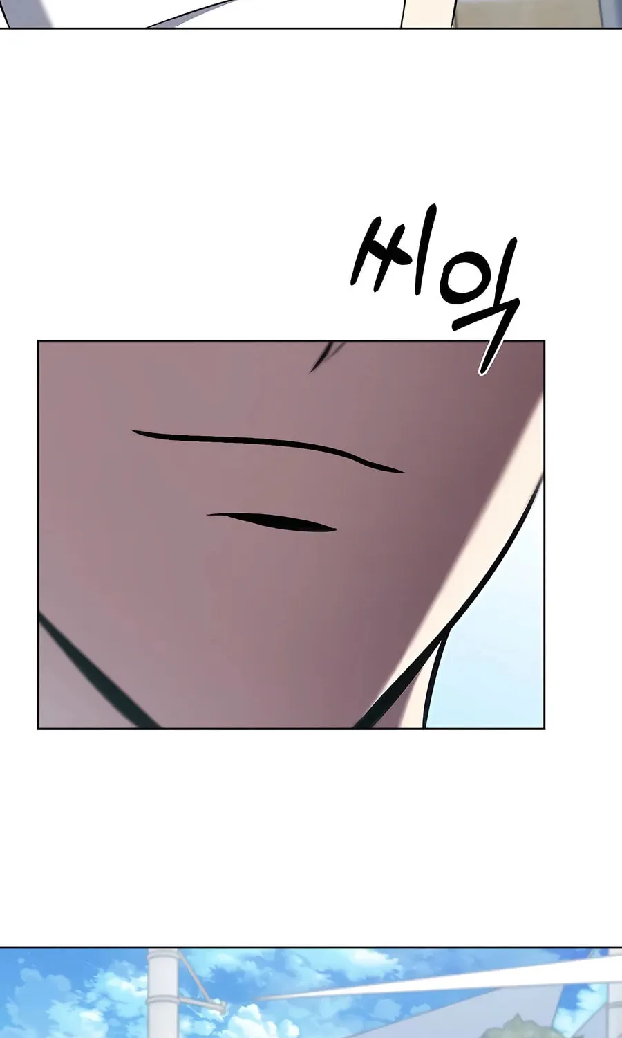 Read Delivery Man From Murim chapter 63 image 65 on Lezhin
