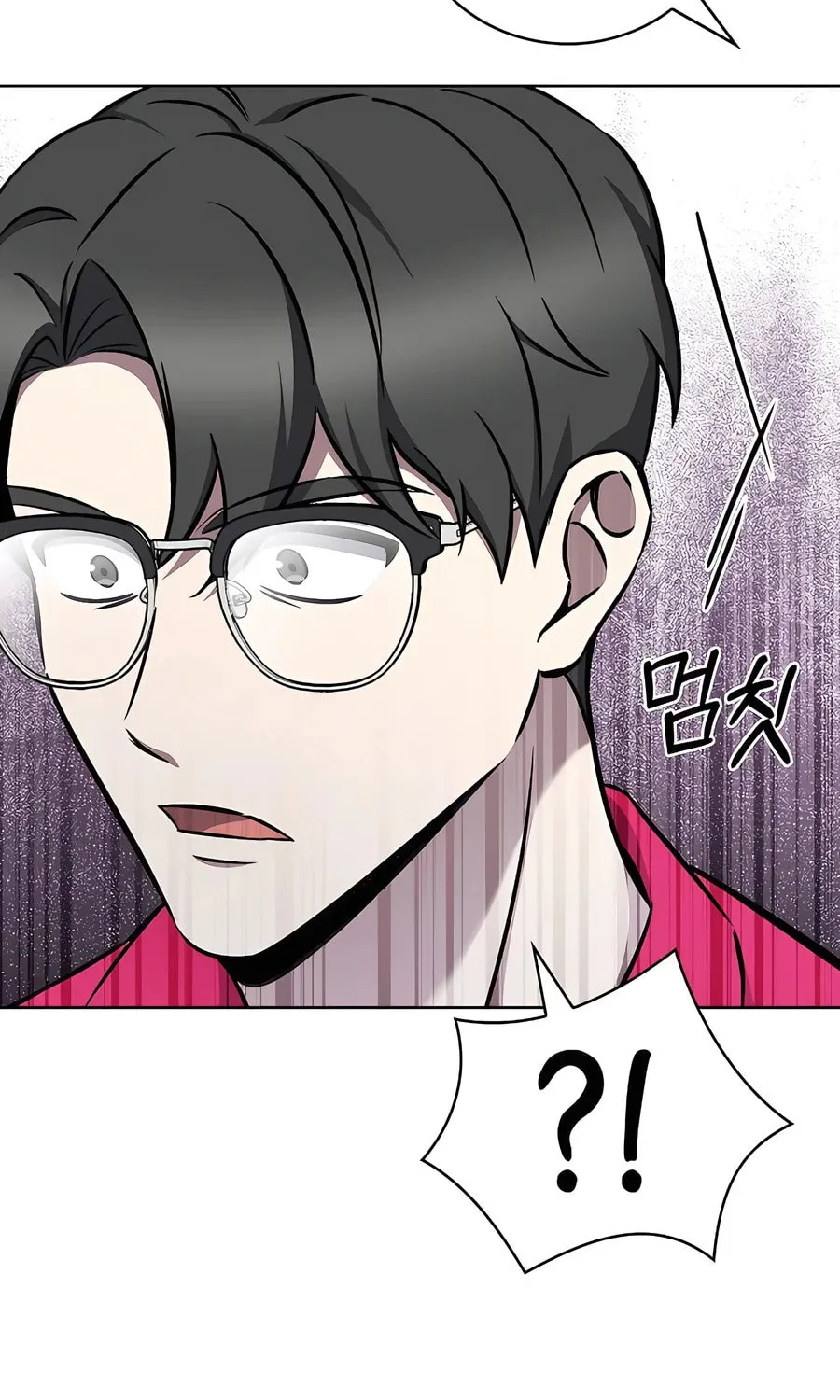 Read Delivery Man From Murim chapter 63 image 67 on Lezhin