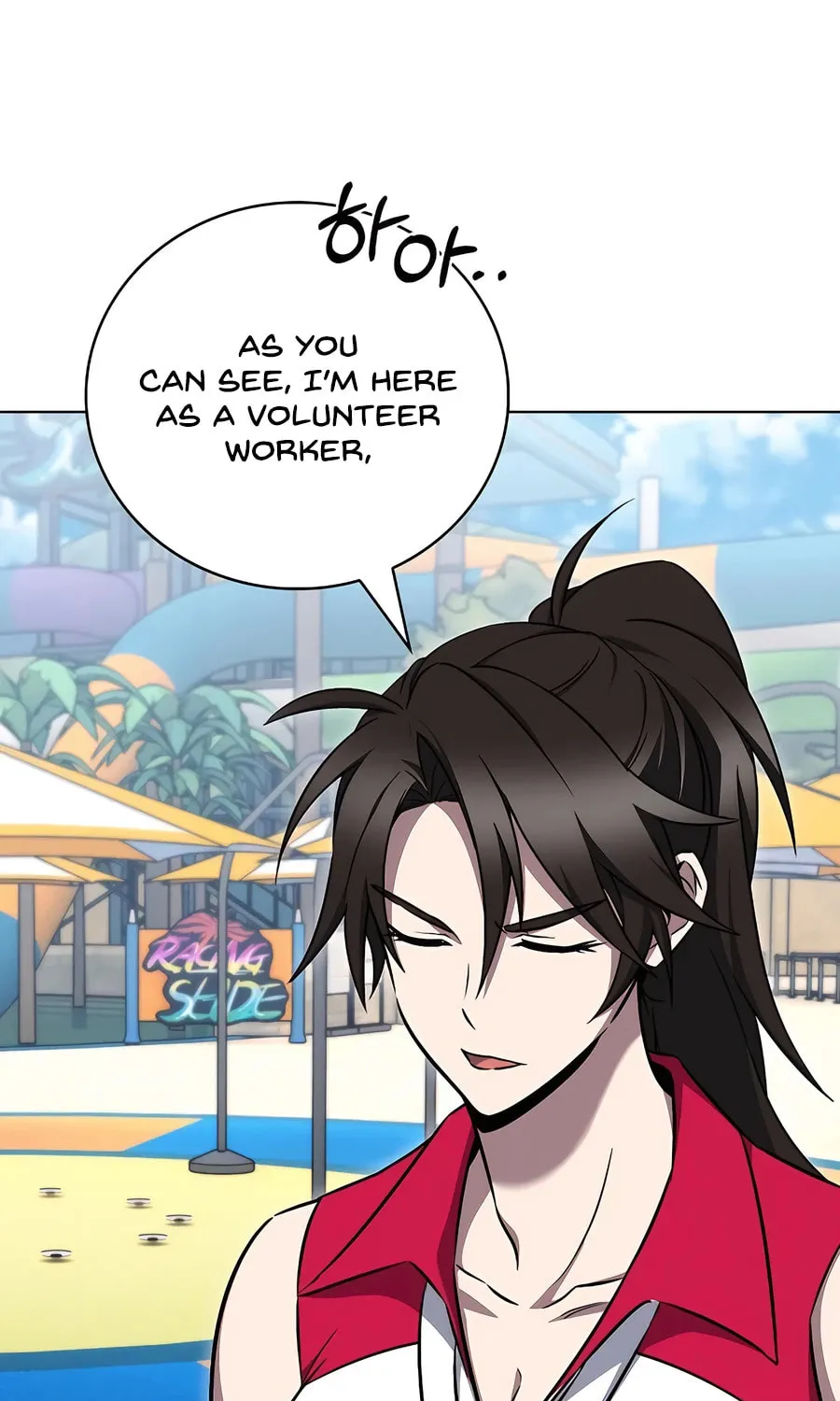 Read Delivery Man From Murim chapter 63 image 71 on Lezhin