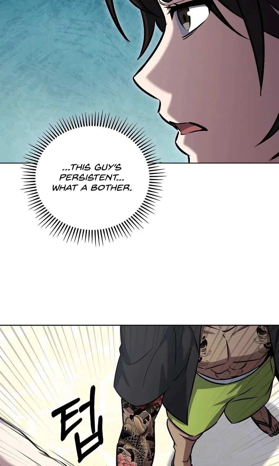 Read Delivery Man From Murim chapter 63 image 74 on Lezhin