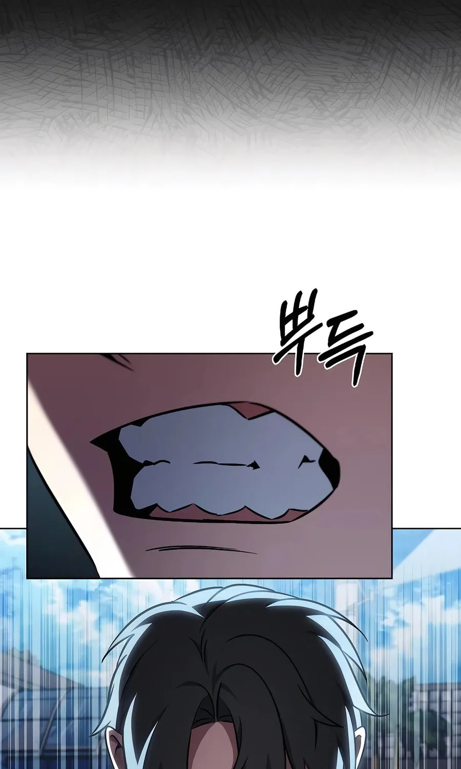 Read Delivery Man From Murim chapter 63 image 88 on Lezhin