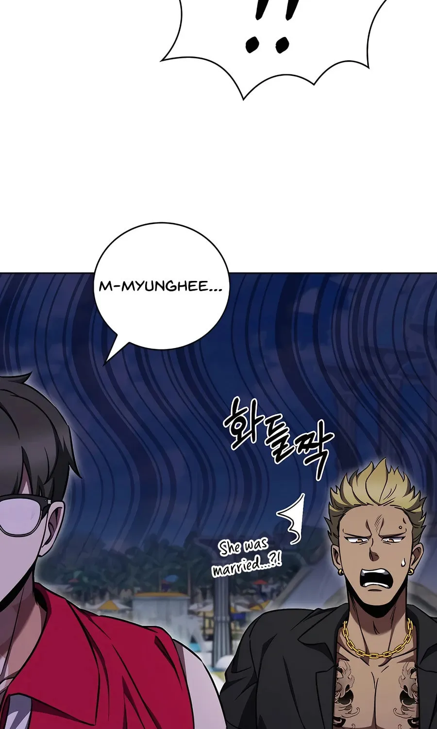 Read Delivery Man From Murim chapter 64 image 10 on Lezhin