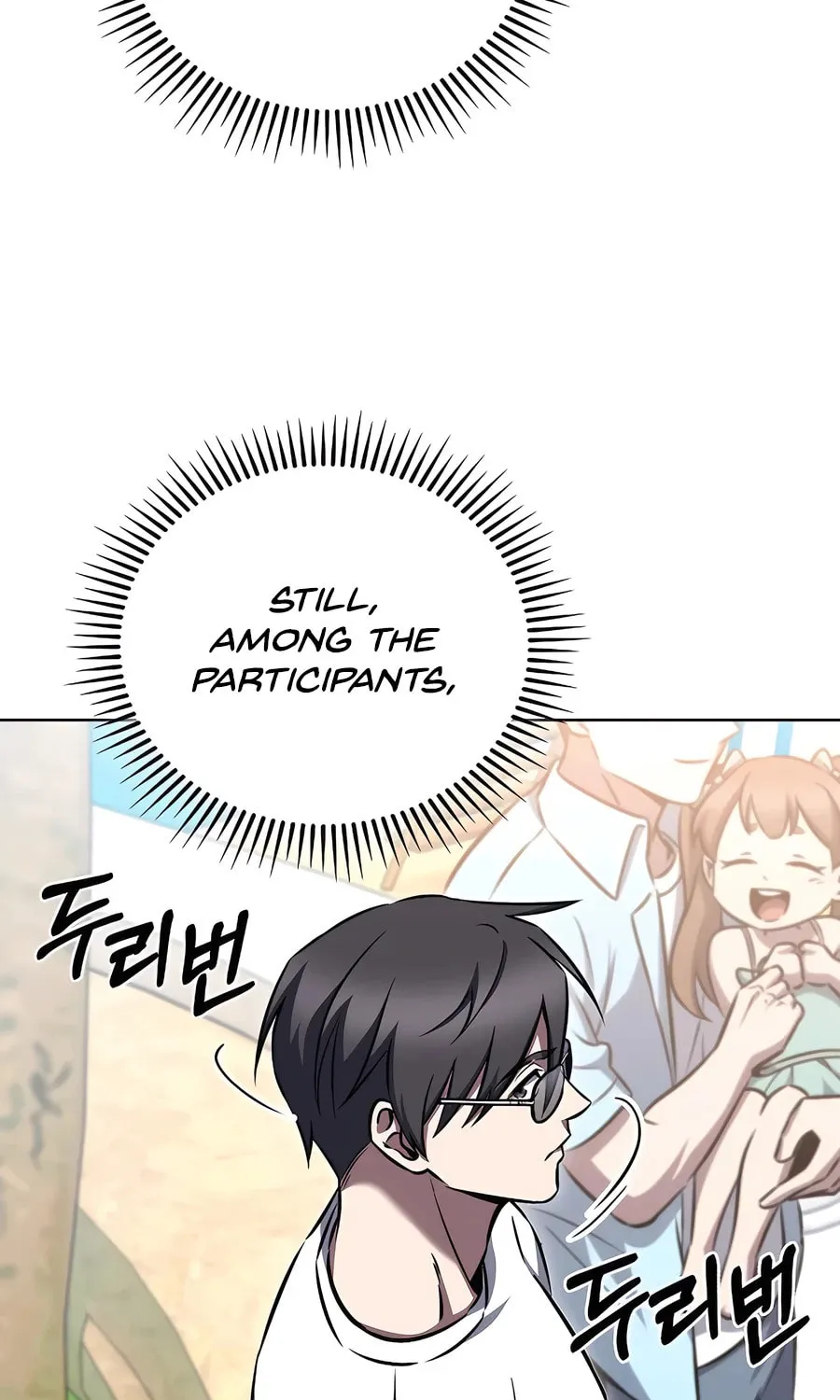Read Delivery Man From Murim chapter 64 image 106 on Lezhin