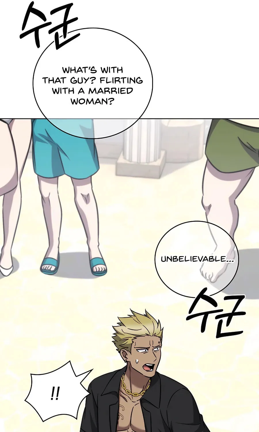 Read Delivery Man From Murim chapter 64 image 15 on Lezhin