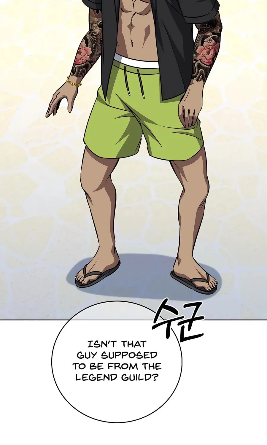 Read Delivery Man From Murim chapter 64 image 16 on Lezhin