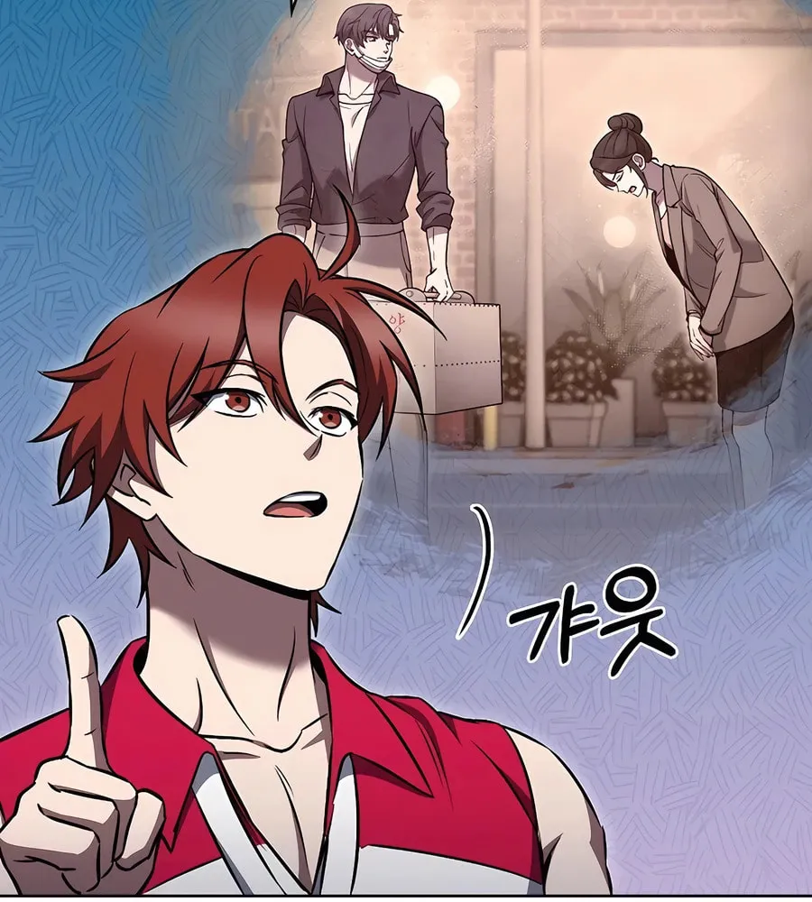 Read Delivery Man From Murim chapter 64 image 28 on Lezhin