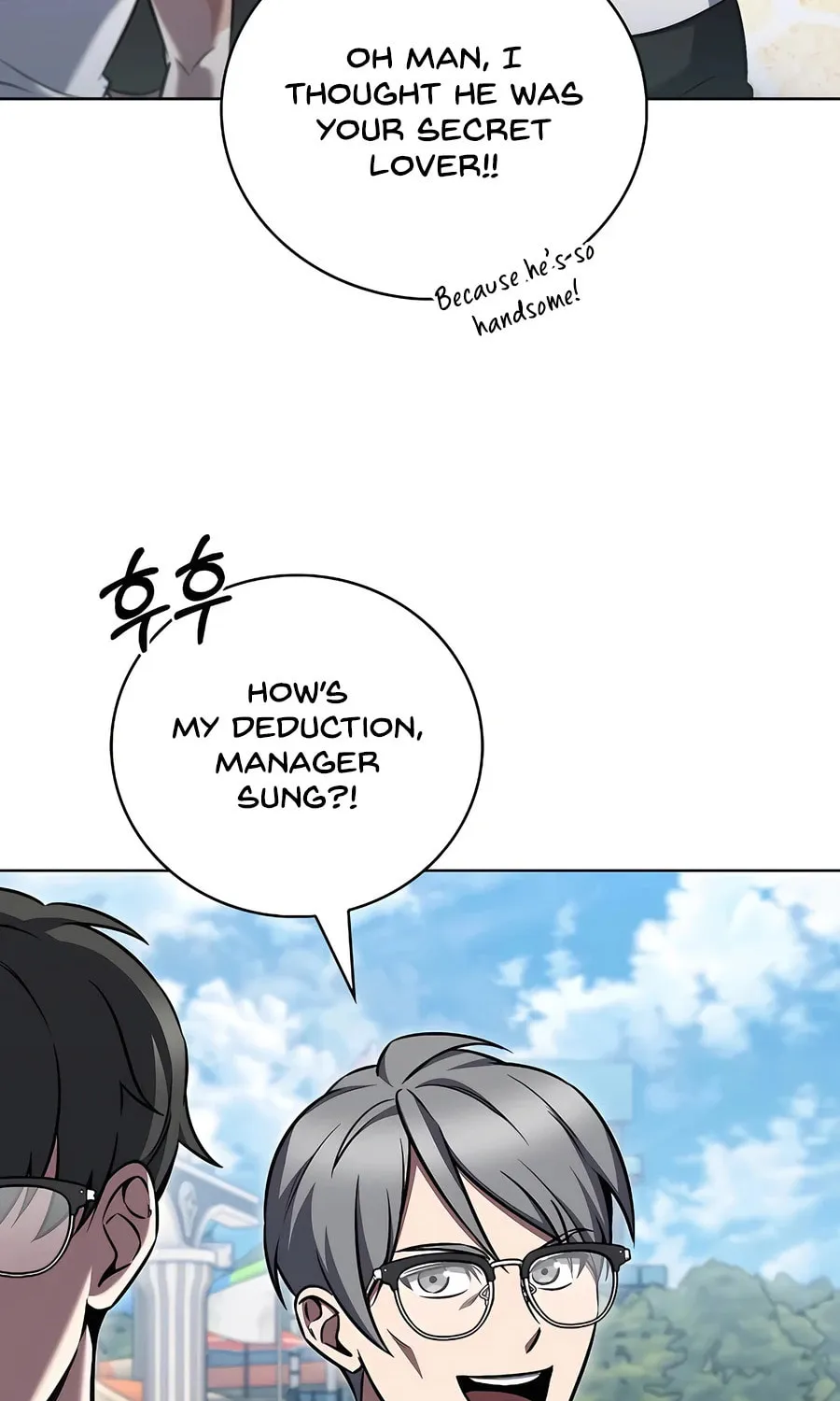Read Delivery Man From Murim chapter 64 image 34 on Lezhin