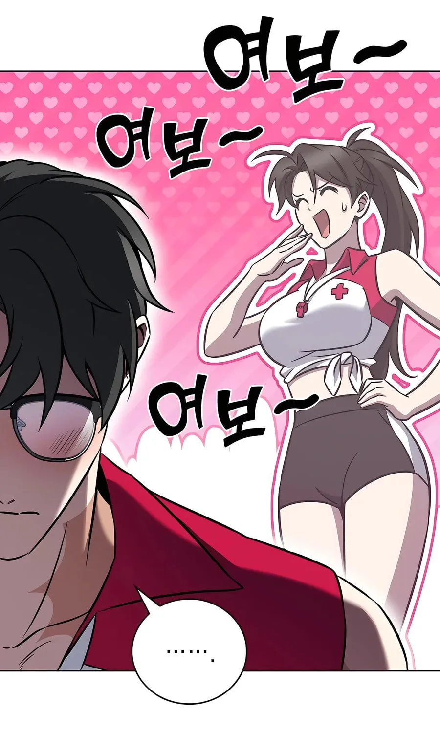Read Delivery Man From Murim chapter 64 image 36 on Lezhin