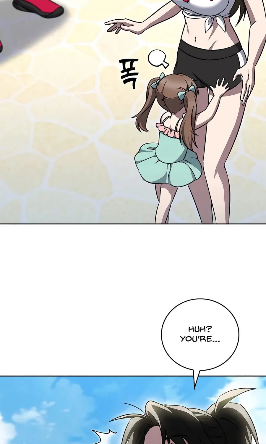 Read Delivery Man From Murim chapter 64 image 4 on Lezhin