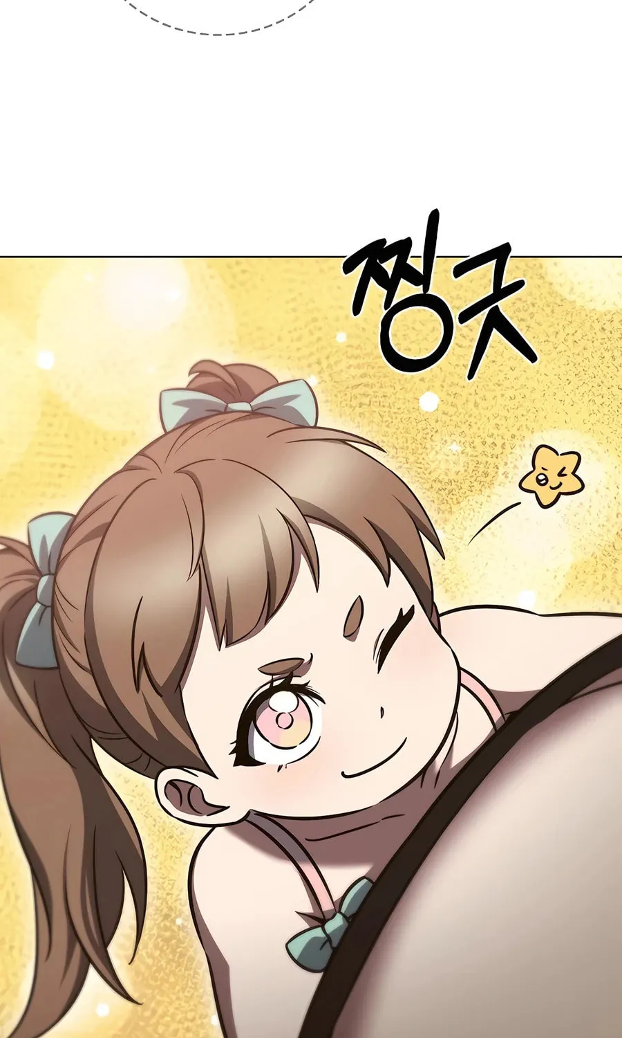 Read Delivery Man From Murim chapter 64 image 6 on Lezhin