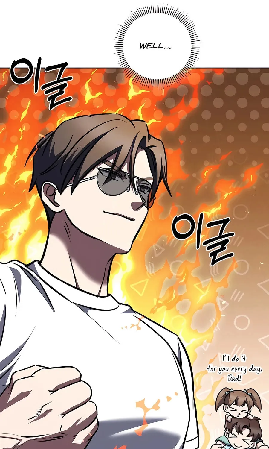 Read Delivery Man From Murim chapter 64 image 73 on Lezhin
