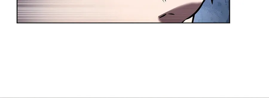 Read Delivery Man From Murim chapter 65 image 15 on Lezhin