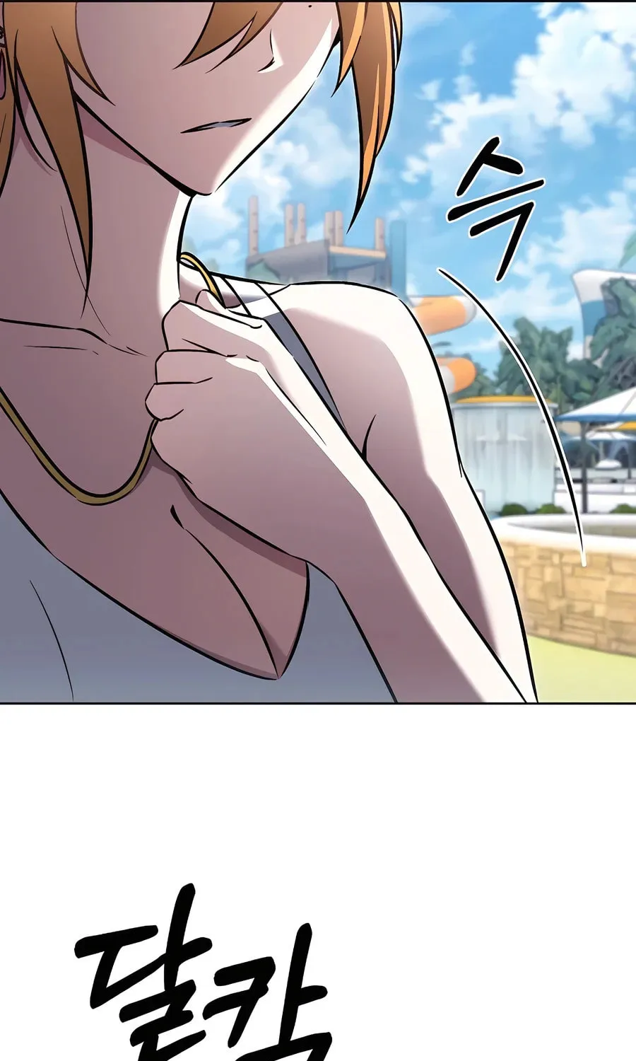 Read Delivery Man From Murim chapter 65 image 29 on Lezhin