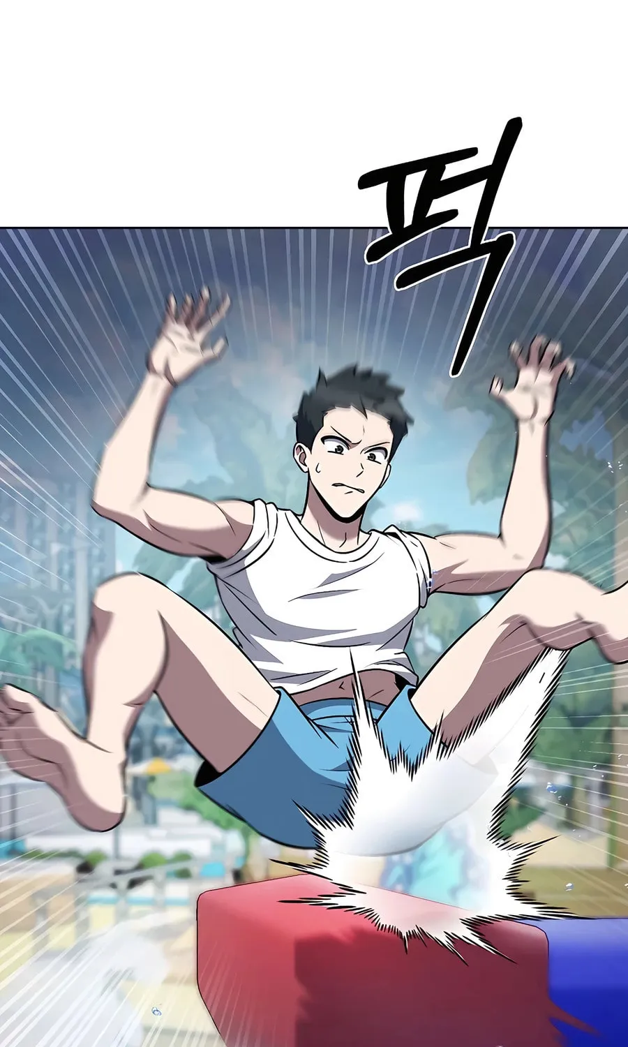 Read Delivery Man From Murim chapter 65 image 3 on Lezhin