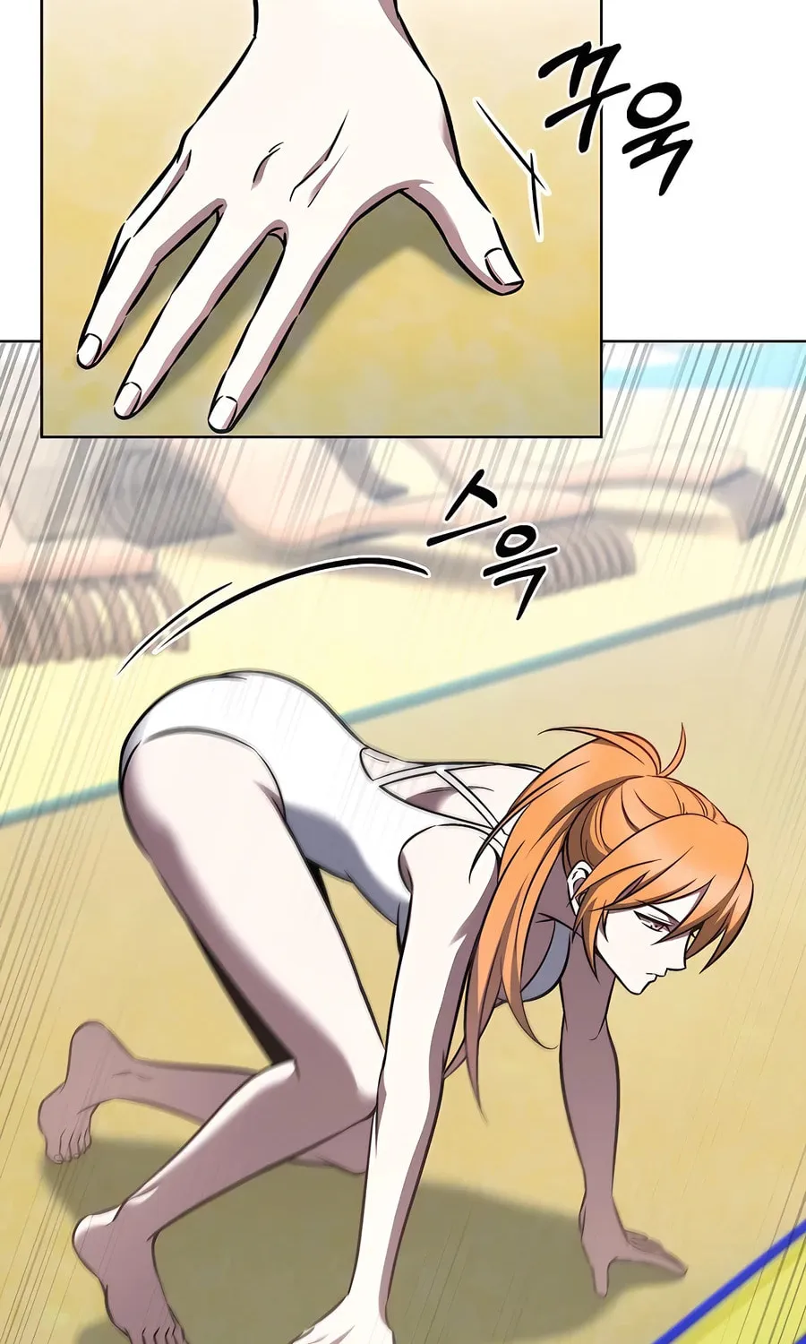 Read Delivery Man From Murim chapter 65 image 32 on Lezhin