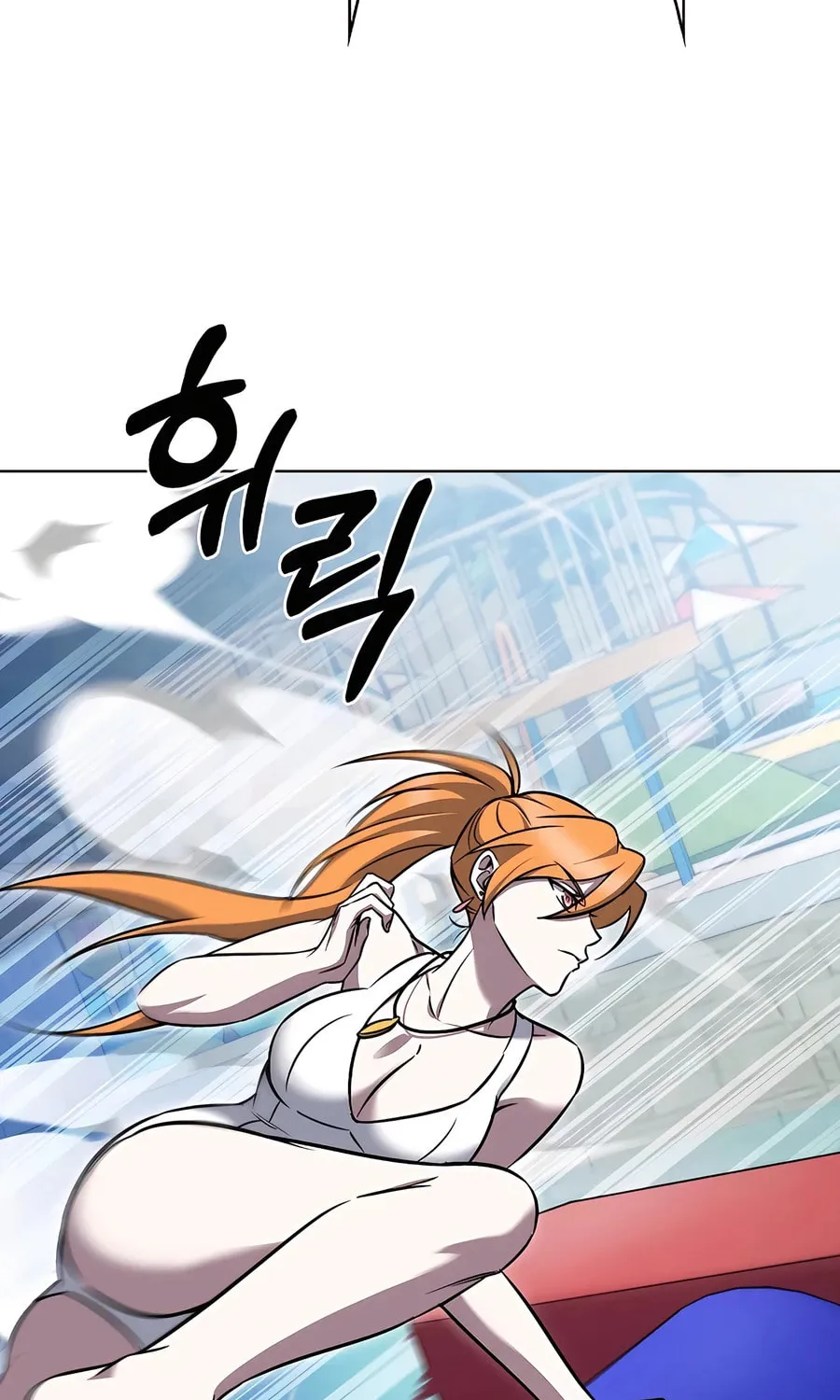 Read Delivery Man From Murim chapter 65 image 38 on Lezhin