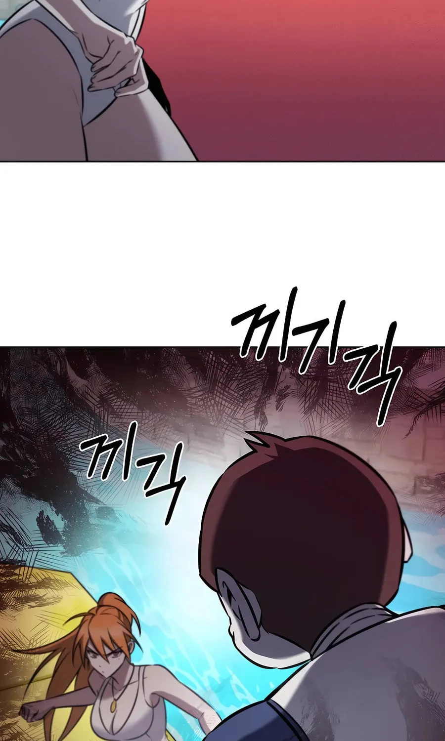 Read Delivery Man From Murim chapter 65 image 46 on Lezhin